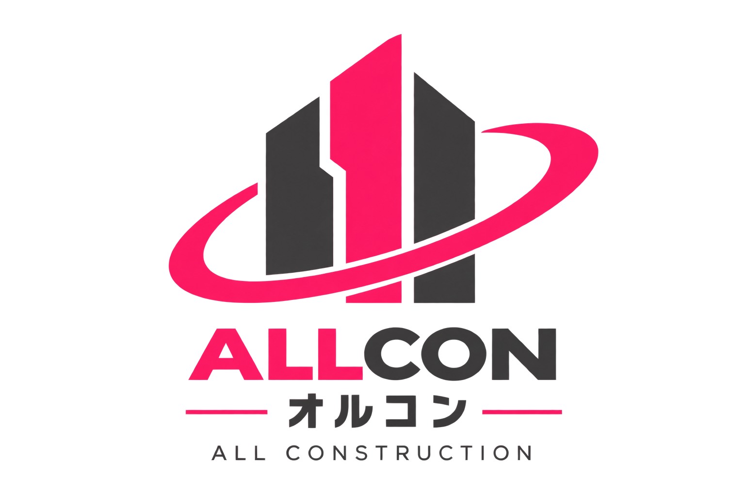 オルコン会社案内